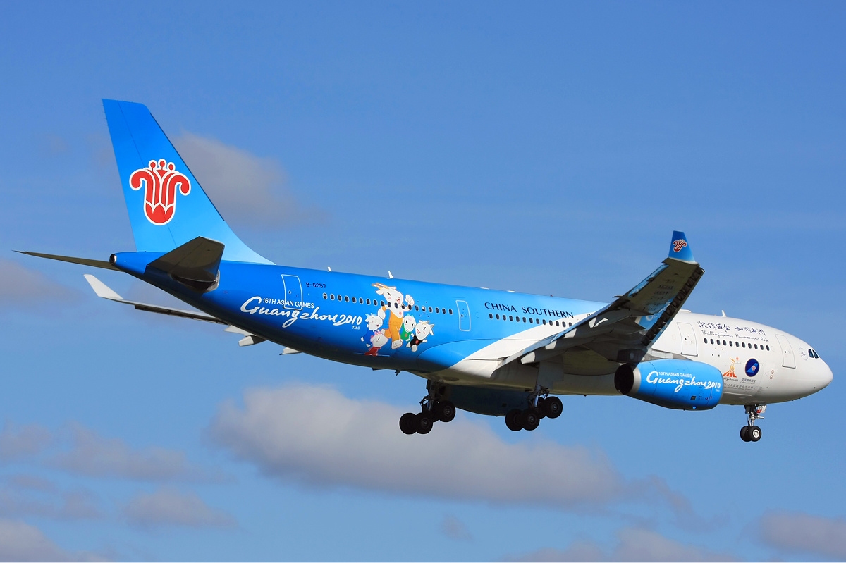China_Southern_Airlines_Airbus_A330-200_Asian_Games_livery_Nazarinia.jpg